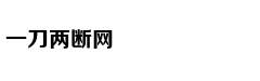 曾志权案开庭:被控受贿1.4亿